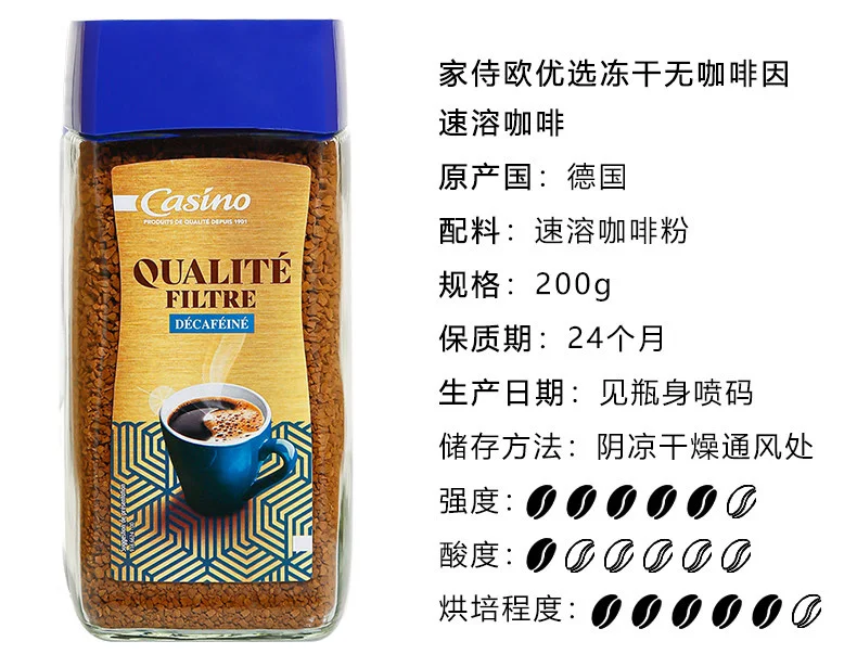 h5c7娱乐贴心服务