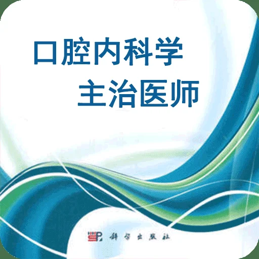 捕鱼大赛模式 - 定期举办赛事