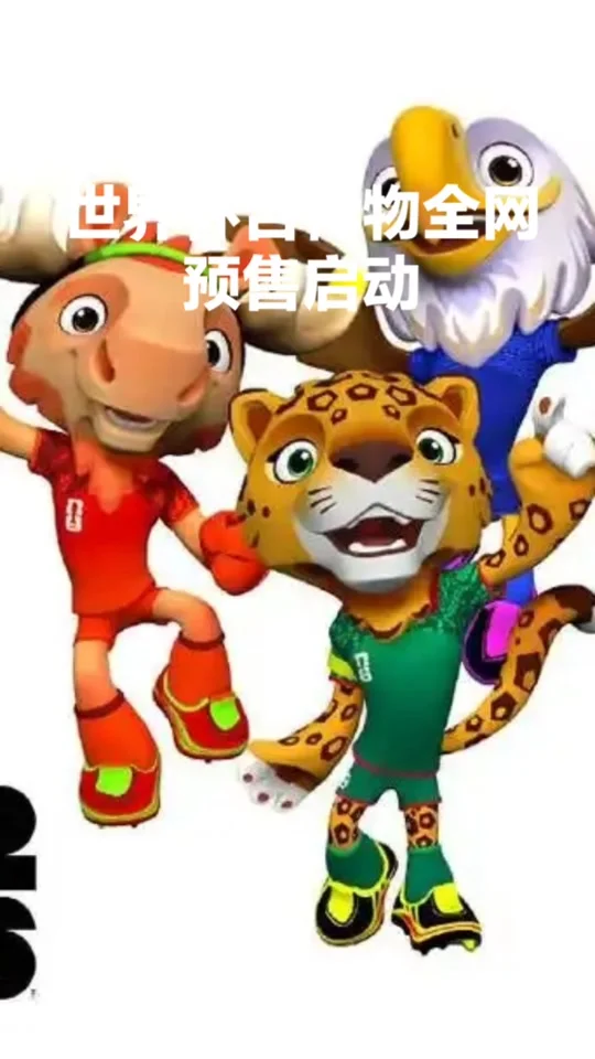 品牌专区图标