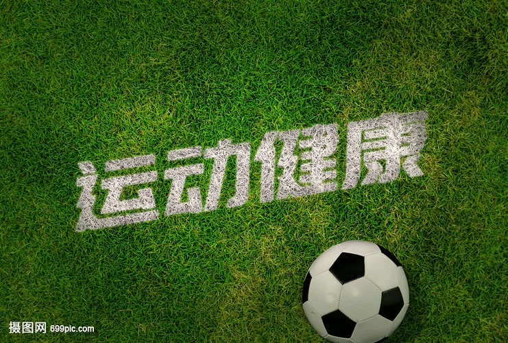h5c7娱乐体育专区 - 网球赛事投注